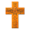 8in Seven Gifts Mahogany Wood Wall Cross