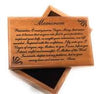 Memorare Prayer Wooden Keepsake Box N1513ME