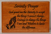 Serenity Prayer Keepsake Mahogany Box