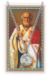 PEWTER ST. NICHOLAS PRAYER CARD SET INCLUDES 24" INCHES SILVERTONE CHAIN