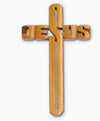 10" inches Wall Cross/Jesus Name on it - Mahogany